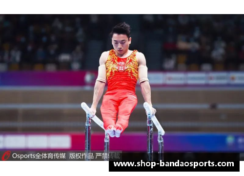 半岛体育体坛早七点：深度解读2021年9月27日体育热点