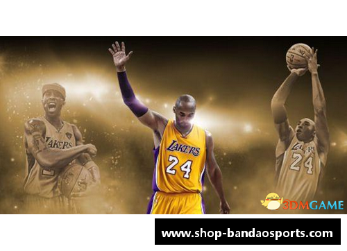 半岛体育NBA美剧盛宴：球场光影下的故事与情感