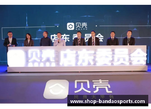 半岛体育贝壳找房“星光经纪人”出炉：用专业诠释房产经纪服务者新形象 - 副本