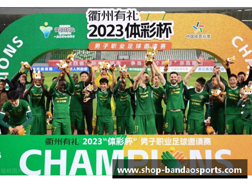 半岛体育比赛日程调整，球迷翘首以盼——全新赛事安排带来的精彩期待