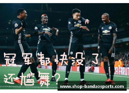 半岛体育阿森纳主帅称球队需强化后防实力无法与曼城抗衡 - 副本